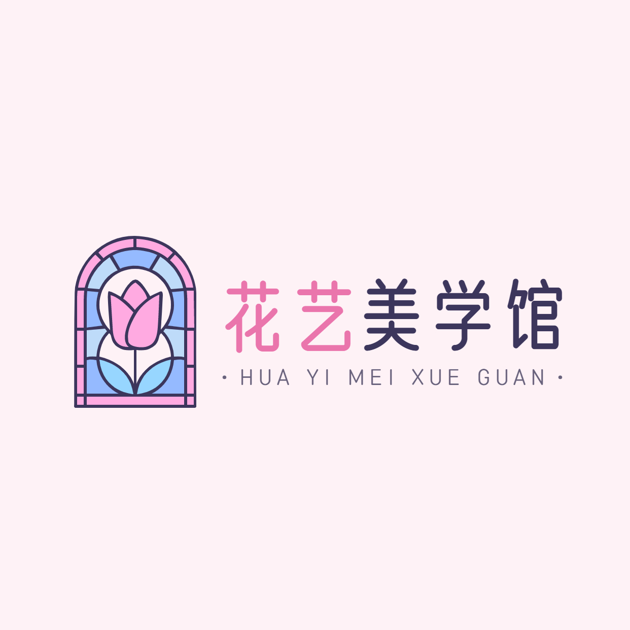 花艺馆手工坊logo设计