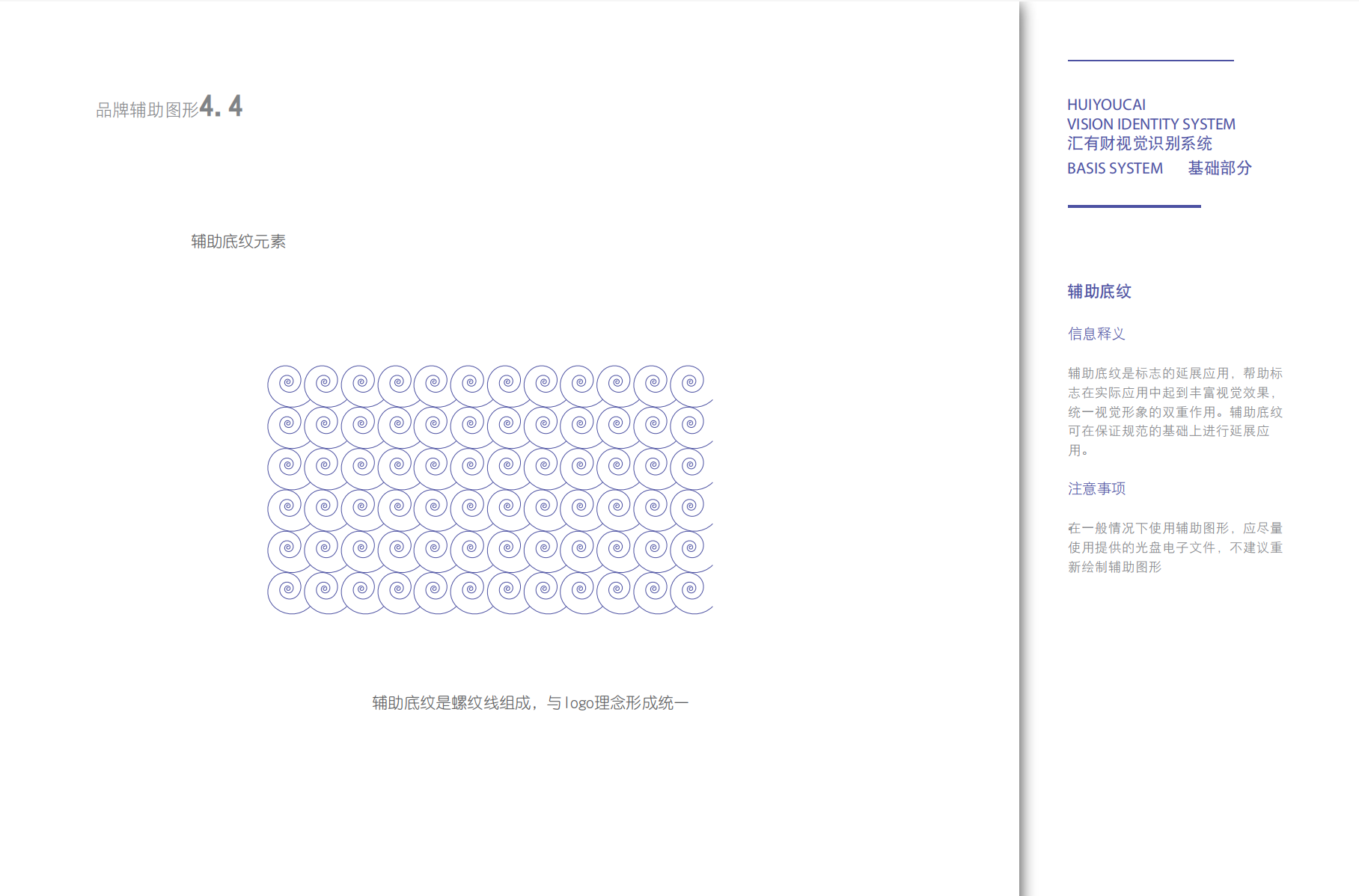 截屏2023-06-28下午6.27.49