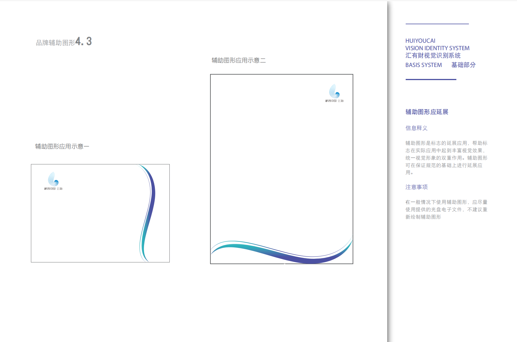 截屏2023-06-28下午6.27.39