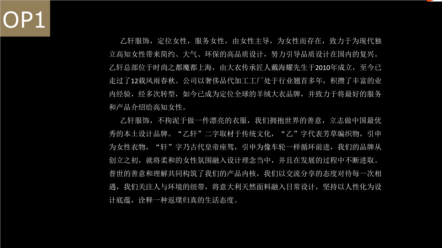 微信图片_20230820120743